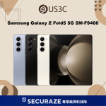 Samsung Galaxy Z Fold5 5G SM-F9460 12G/256G | 12G/512G | 12G/1T 三星手機